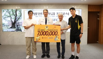 星空体育平台-光州布丁狗特别球衣全部拍卖，筹集700万韩元捐给全南大学医院