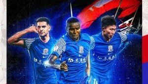 星空体育官网-7月23日19:00足协杯第5轮 上海申花vs河南俱乐部酒祖杜康