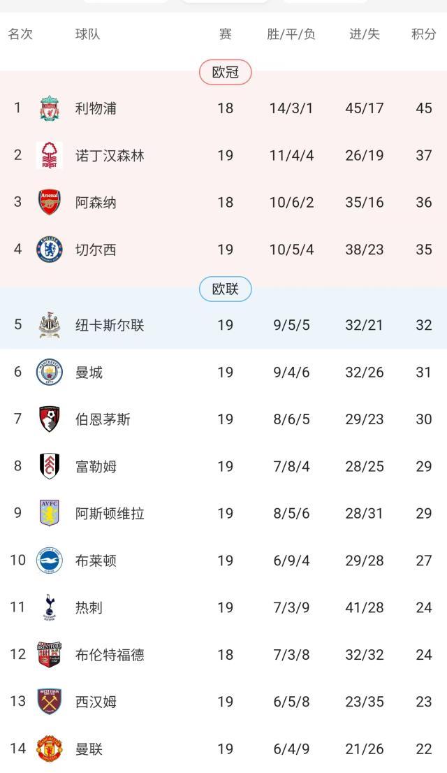 1735609082470013161.jpg 微信图片_20241231093752.jpg